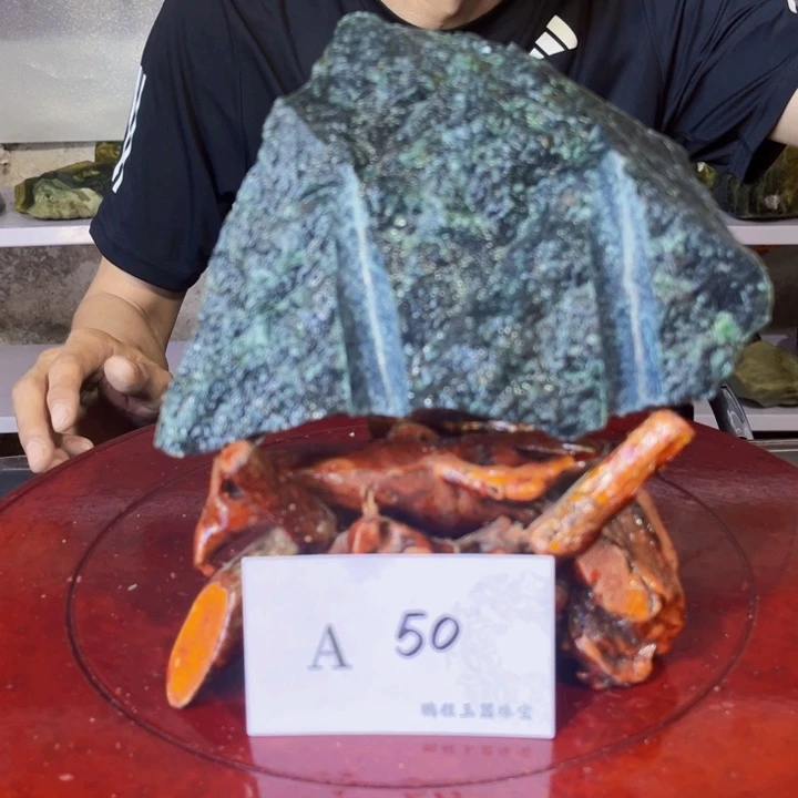 岫玉未镶嵌原料原料