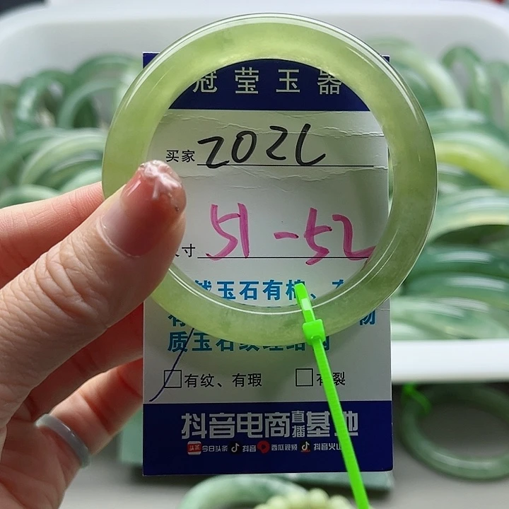 岫玉未镶嵌蛇纹石玉天然岫玉