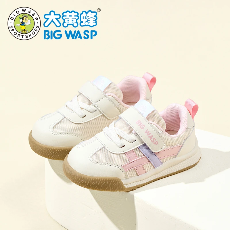 大黄蜂宝宝鞋子男童鞋小童1-6岁春秋双网透气儿童机能婴童学步鞋