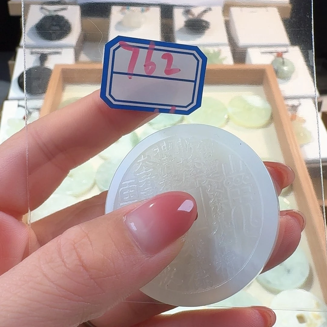 蛇纹石玉合金颈饰精美礼品