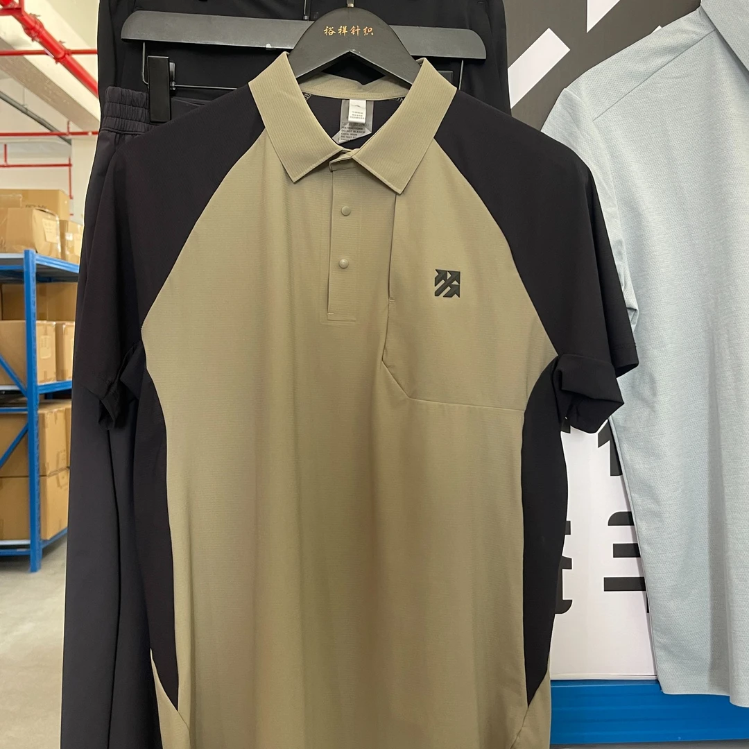 男士春夏冰丝弹力格透气亲肤polo衫8333带标（无运费险）