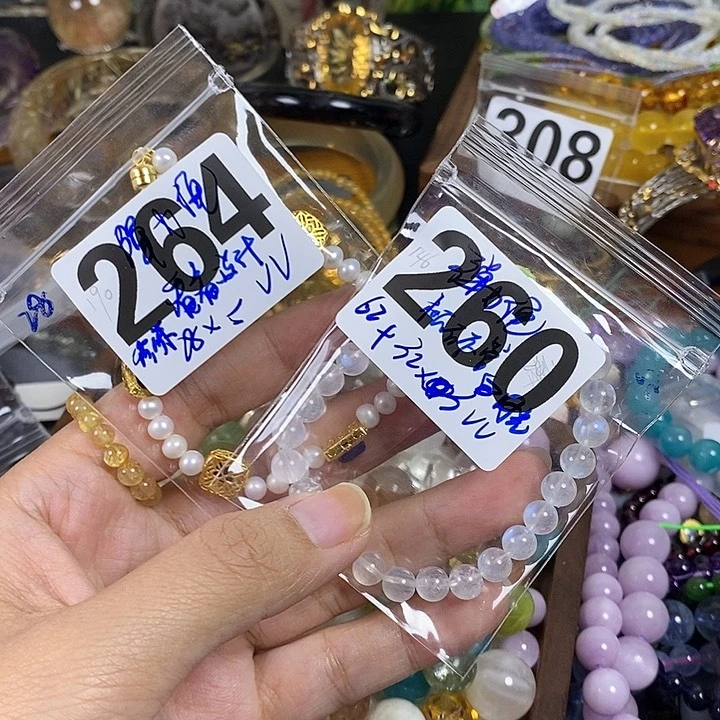 水晶珠宝半成品未镶嵌v*