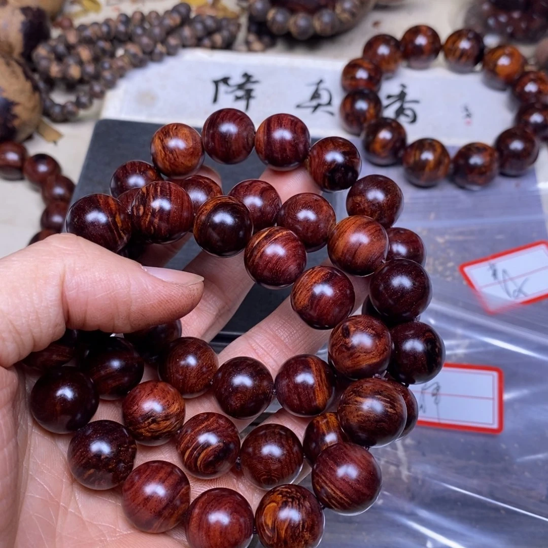 暖***宝降真香手串/手链海南红降1.5留疤31克