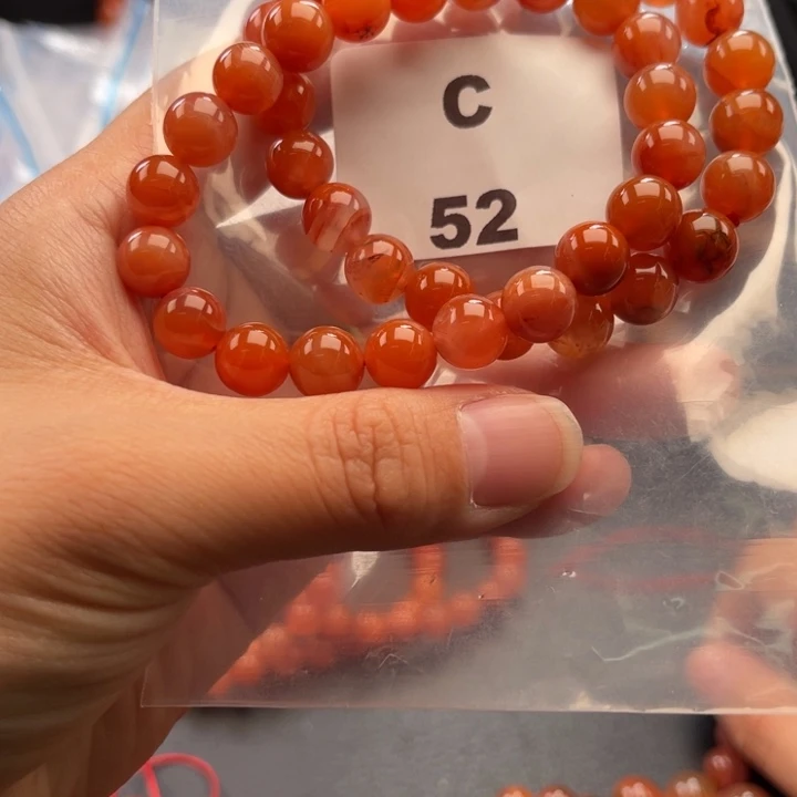 南红玛瑙未镶嵌多样性发货默认微瑕称重9mm2条