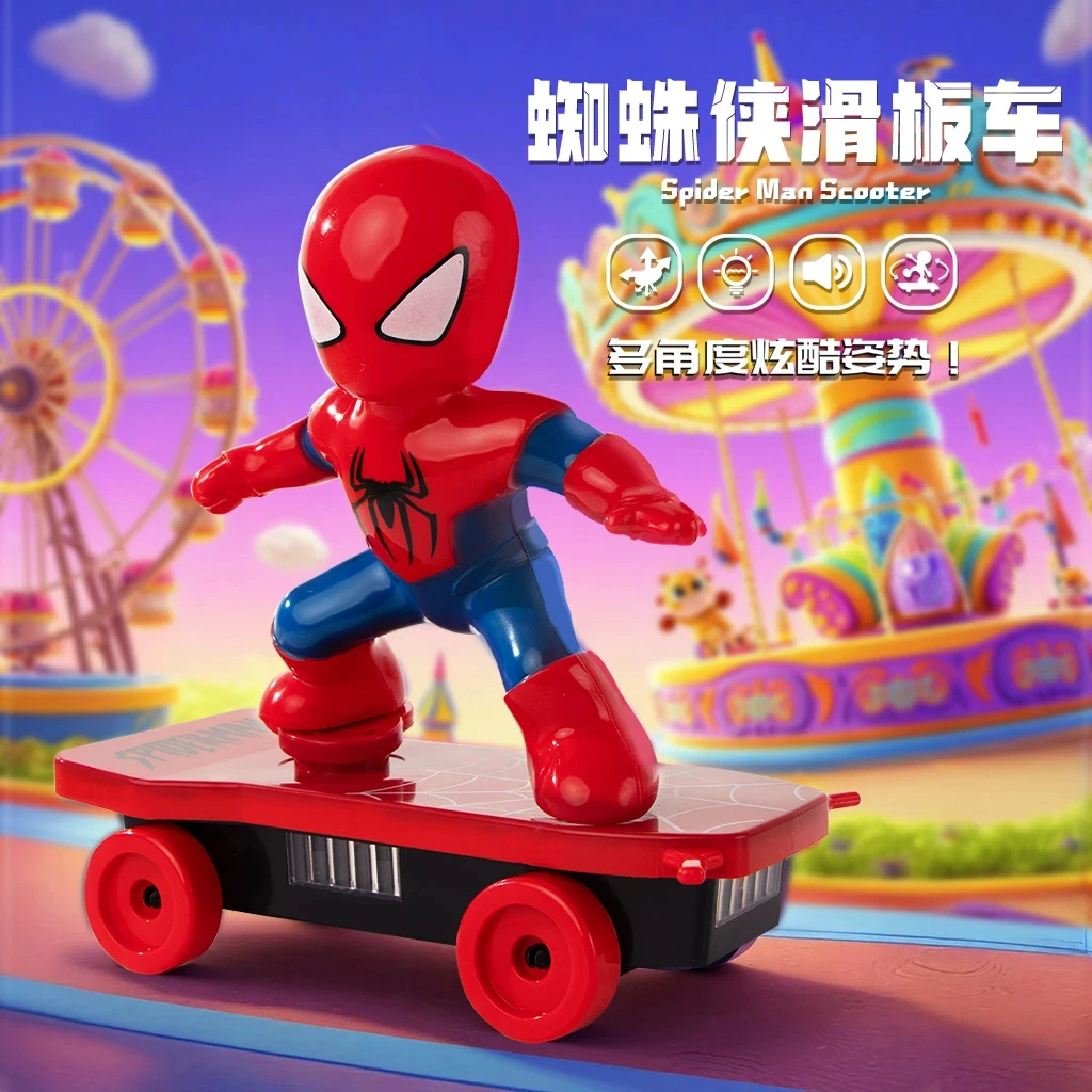 爆款玩具蜘蛛侠早教玩具2-6岁儿童玩具不怕倒特技小侠益智礼物
