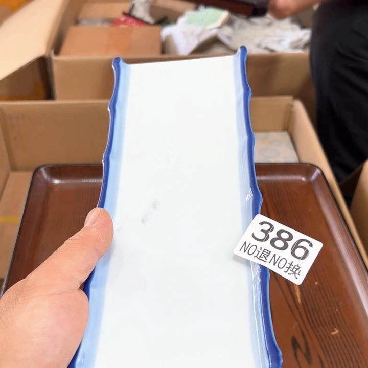 386日本回流茶道具周边