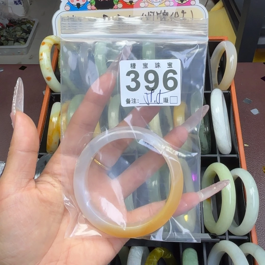 不***)蛇纹石玉未镶嵌手镯