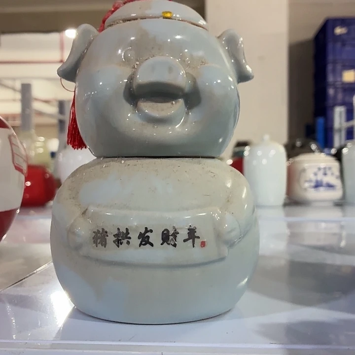 茶具微暇，介意勿拍