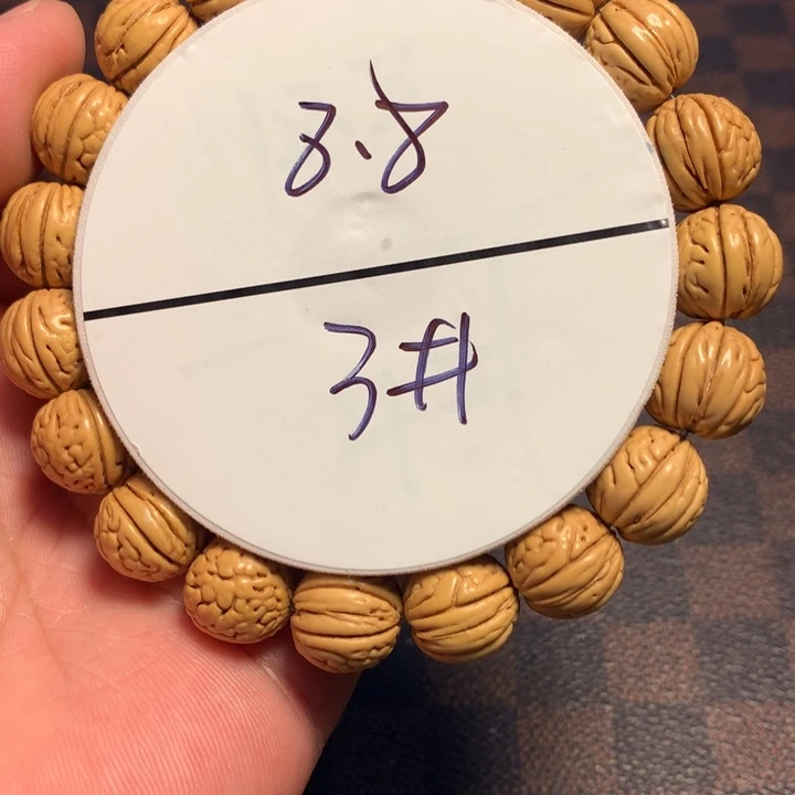 桃核手串3号开课啦