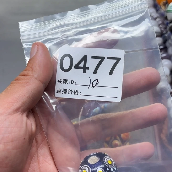 琉璃颈饰琉璃琉璃0477