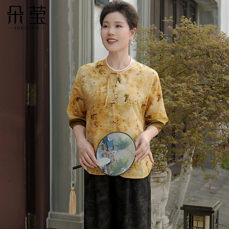 新品妈妈夏季小衫时髦清凉阔腿裤上衣中老年女装宽松两件套装2578