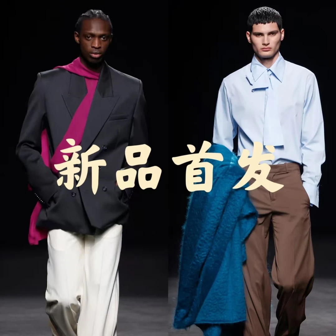 【蕾蕾专属】  时尚简约 男女同款 冬季轻奢 简约鸭绒外套 3008-1