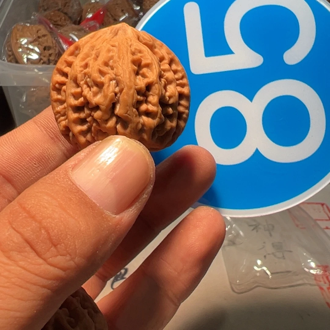 L***L文玩核桃，蓝色85号