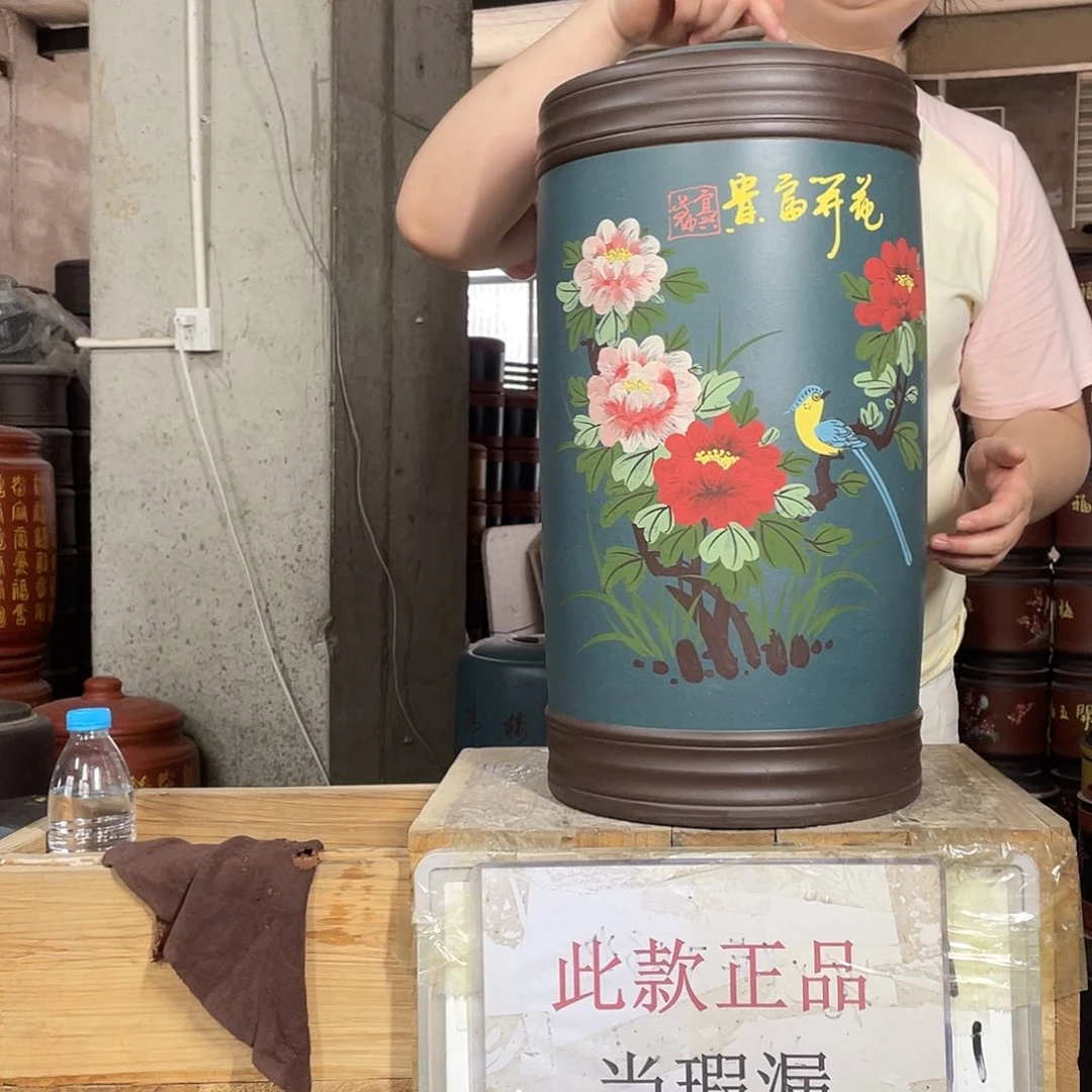 宜兴原矿紫砂茶叶罐