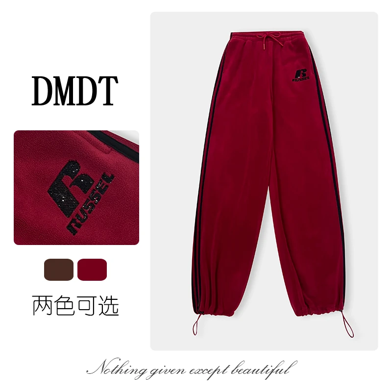 【DMDT潮牌】新品 “暖暖腿精”双面绒松紧腰显瘦显腿长女休闲裤D1811
