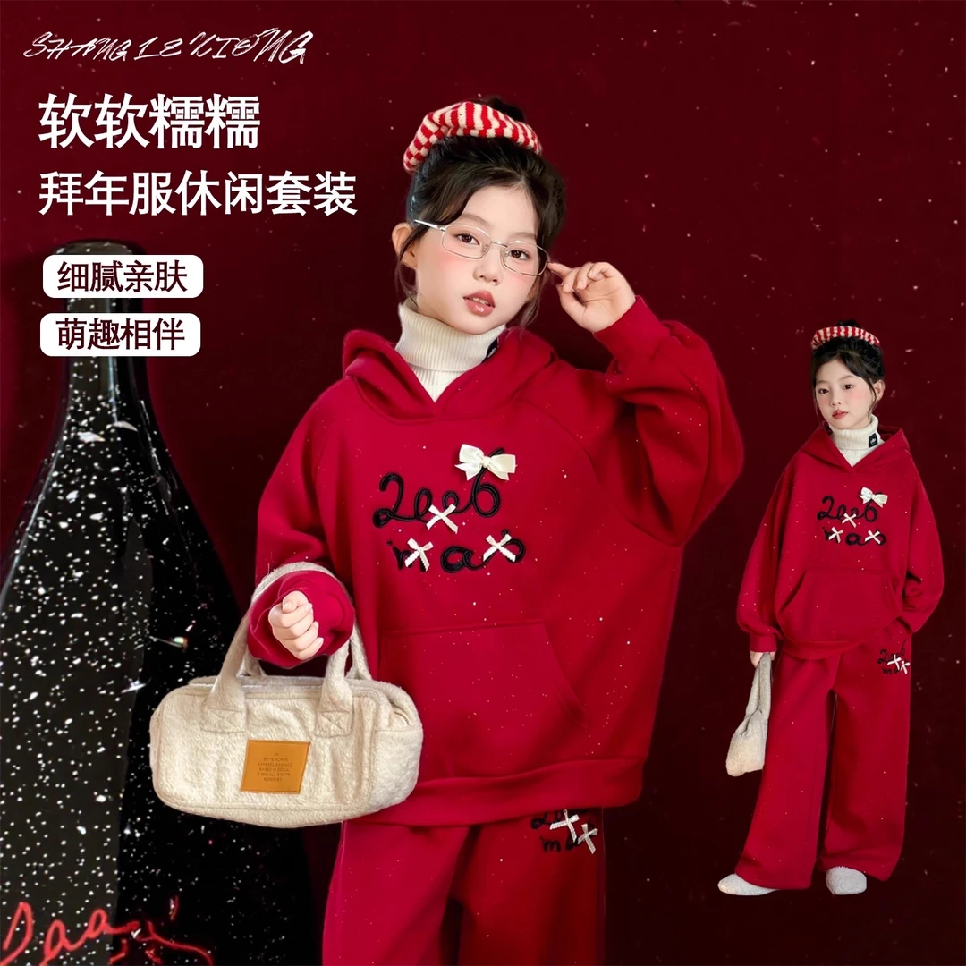 2026马年本命年衣服女童新年红色加绒两件套初中生女孩冬装巨好看