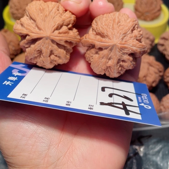 十***财核桃平谷粗筋43尺原皮