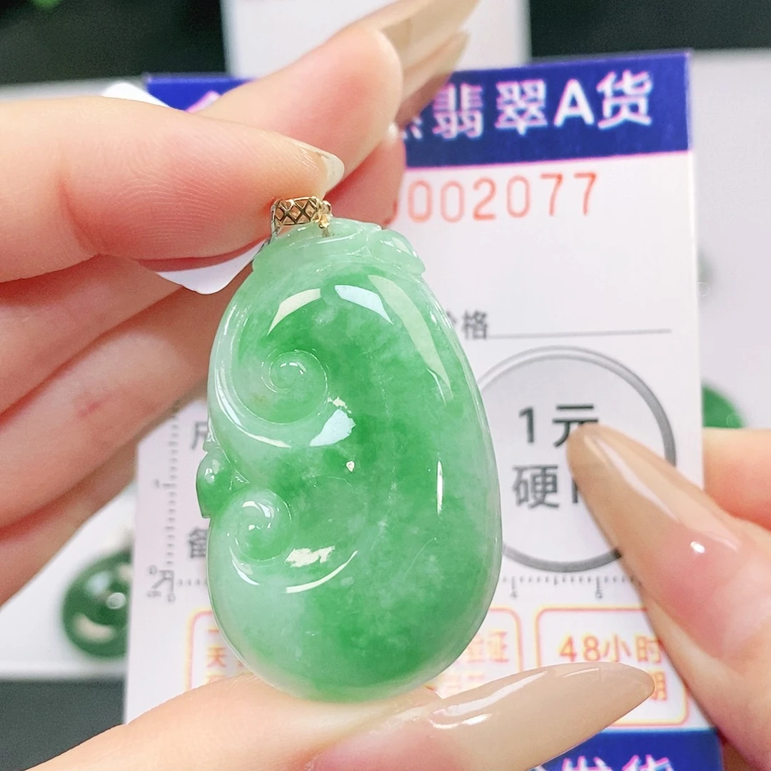 翡翠18K金镶嵌吊坠(不含链)