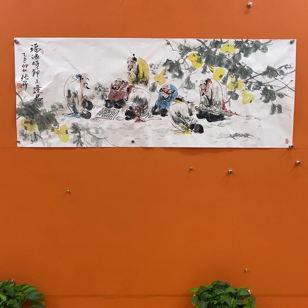 国画艺术家 真人11111