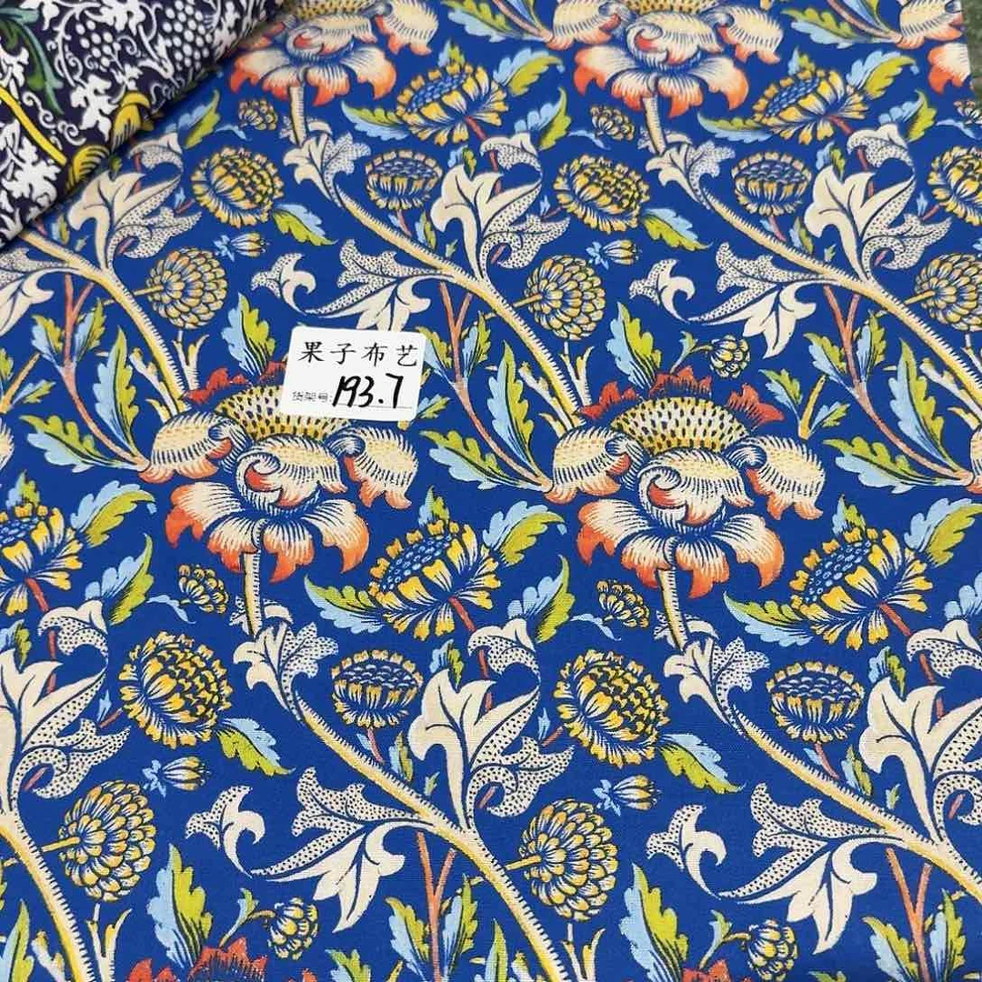 纯棉平布1米价X1.1米宽爆