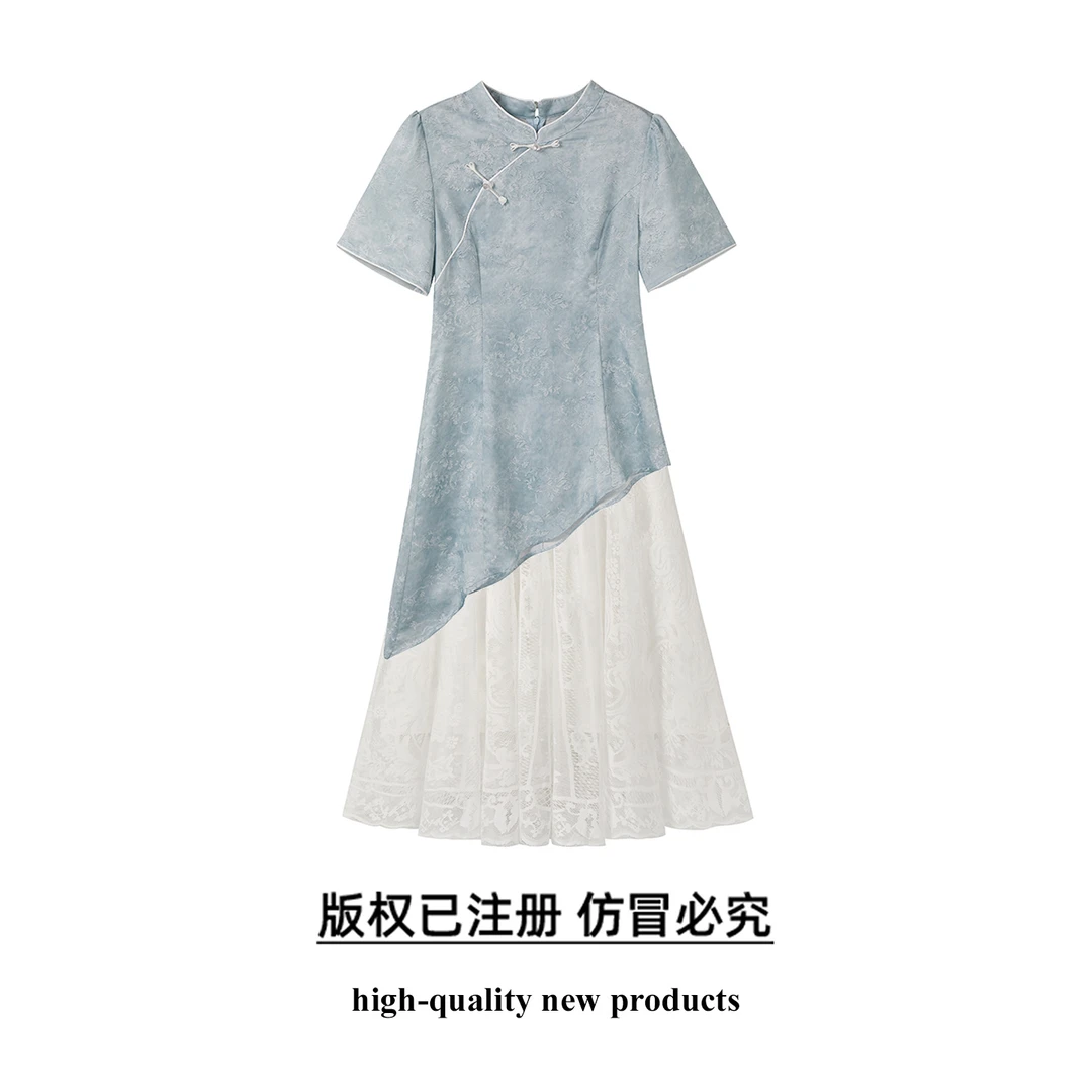 奢姿大码女装2025夏季改良旗袍薄纱伞摆两件套胖妹妹小立领套装