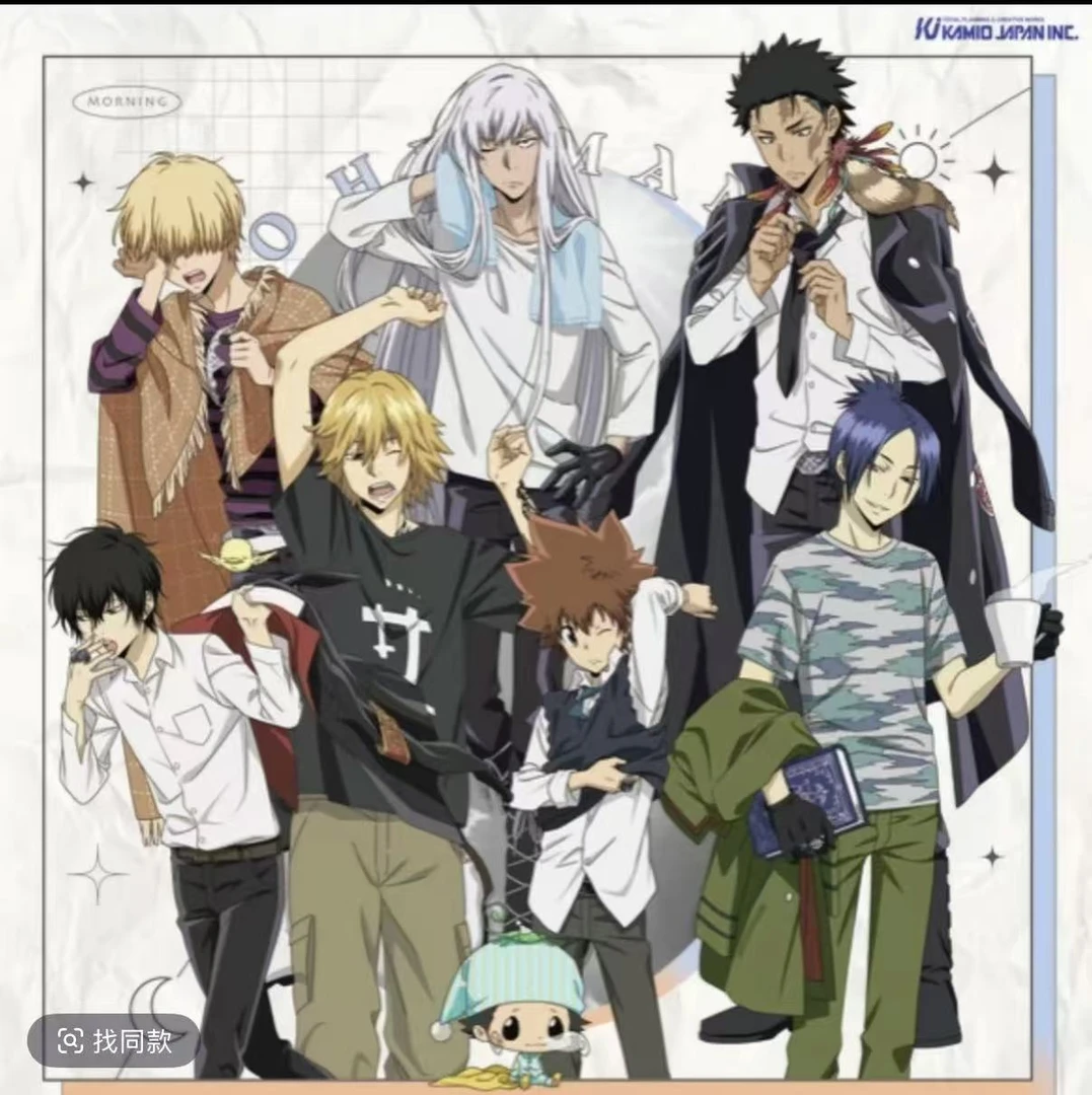 国现 家庭教师清晨系列 吧唧小卡盲盒默认代拆