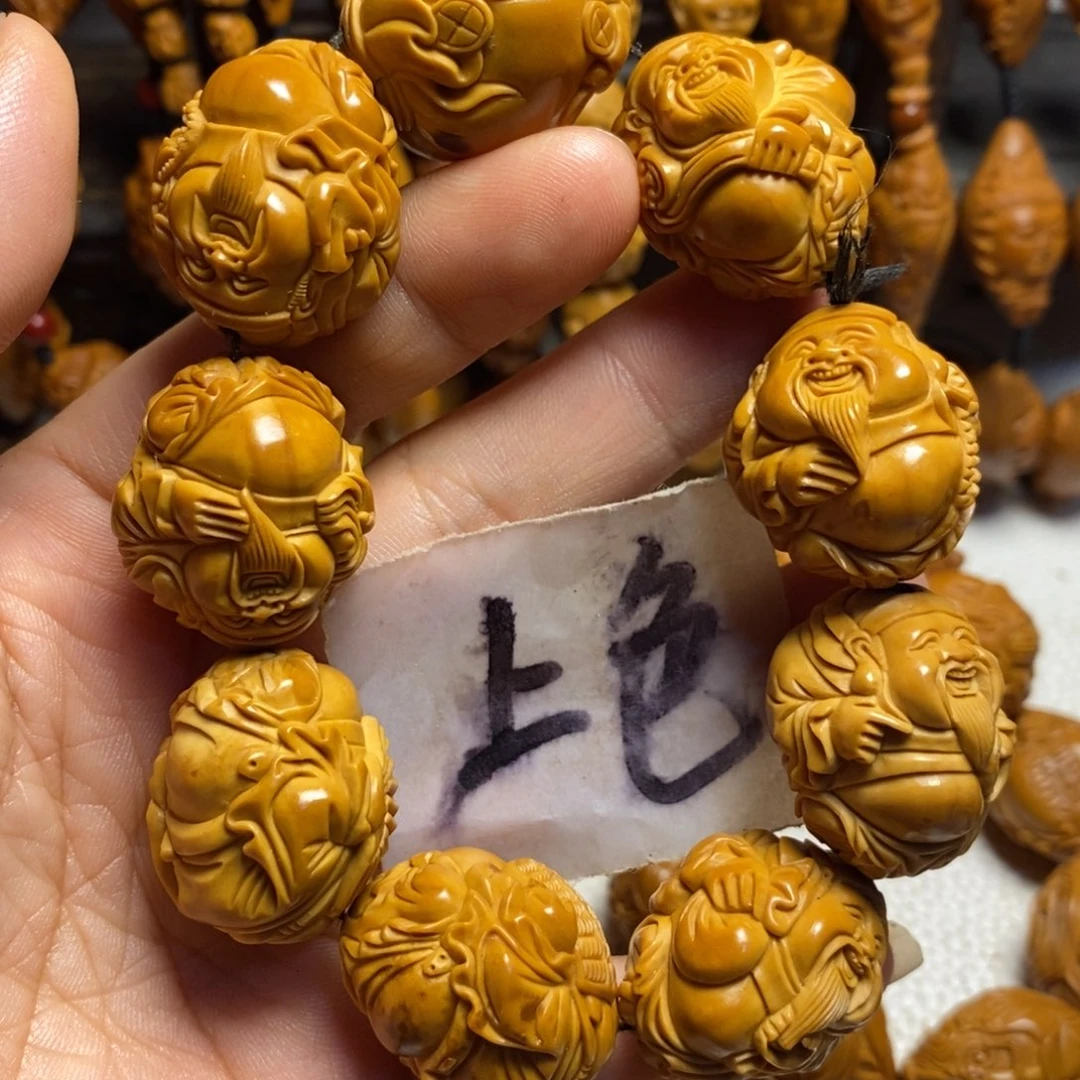 居****吊坠橄榄核八宝财神