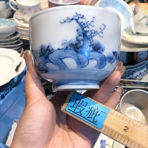 【闪购商品】瓷片瓷片瓷片瓷片