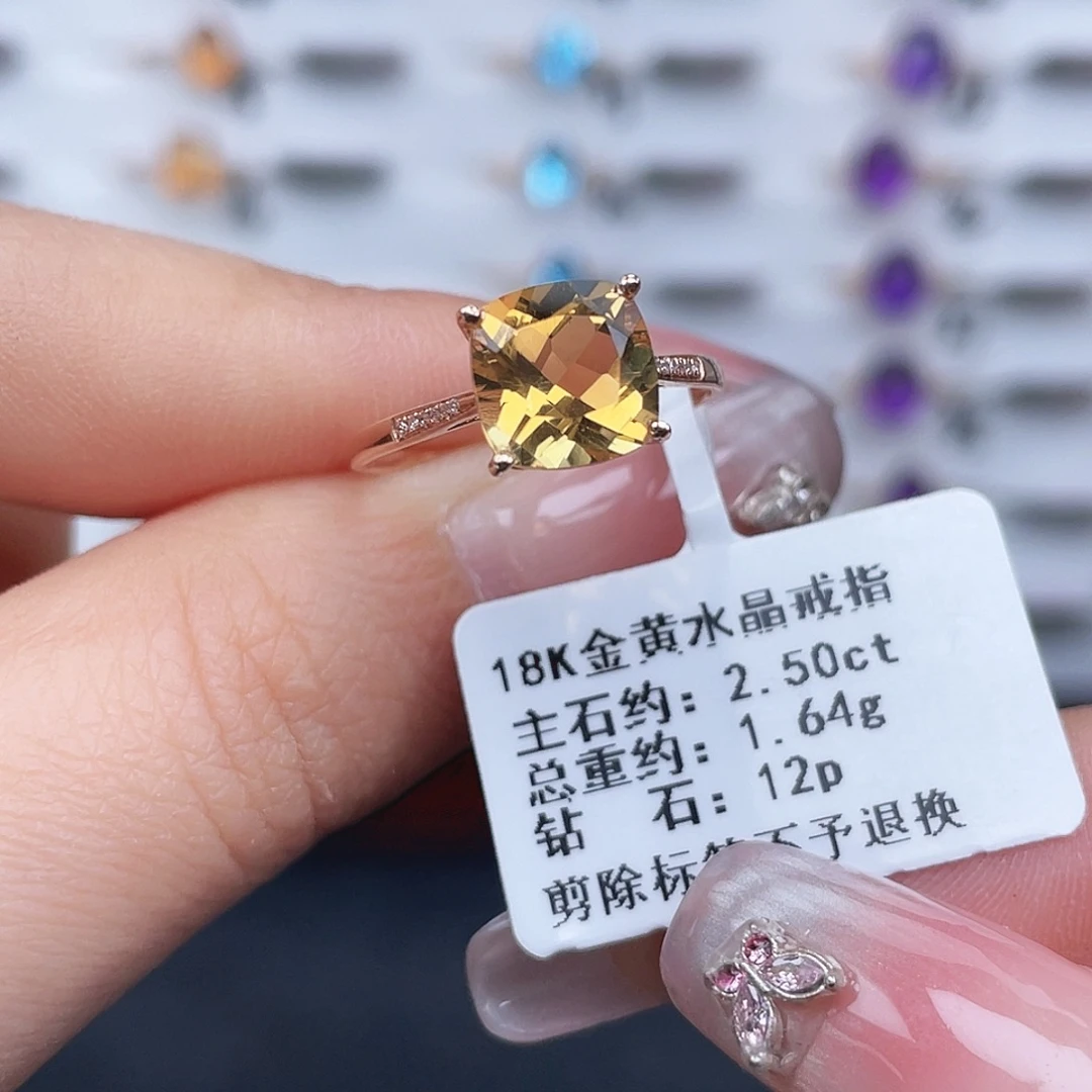 黄晶戒指18K金镶嵌