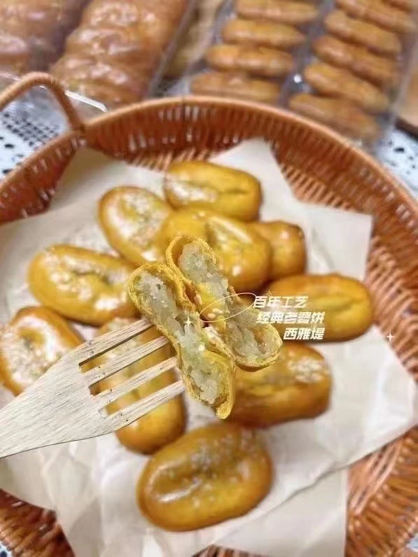 软糯老婆饼广东老式传统