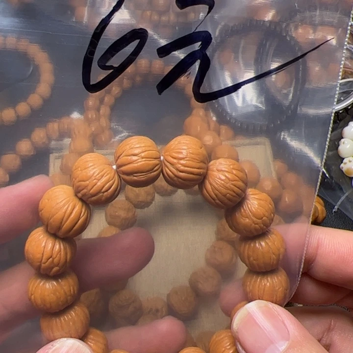 猴头核桃手串显*卡罗拉