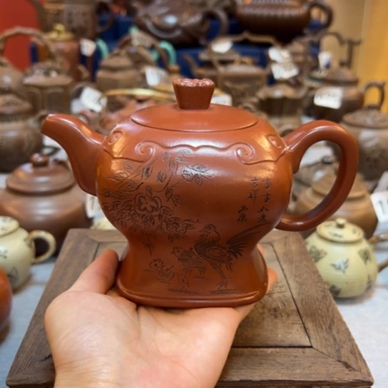 【闪购商品】茶壶紫砂紫砂壶的