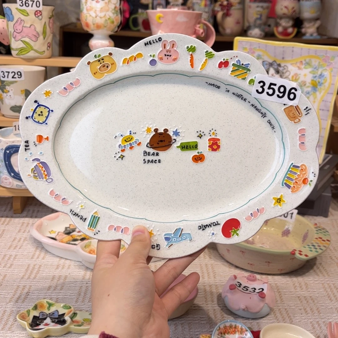 瓷片3596哈哈哈哈哈哈哈哈哈哈