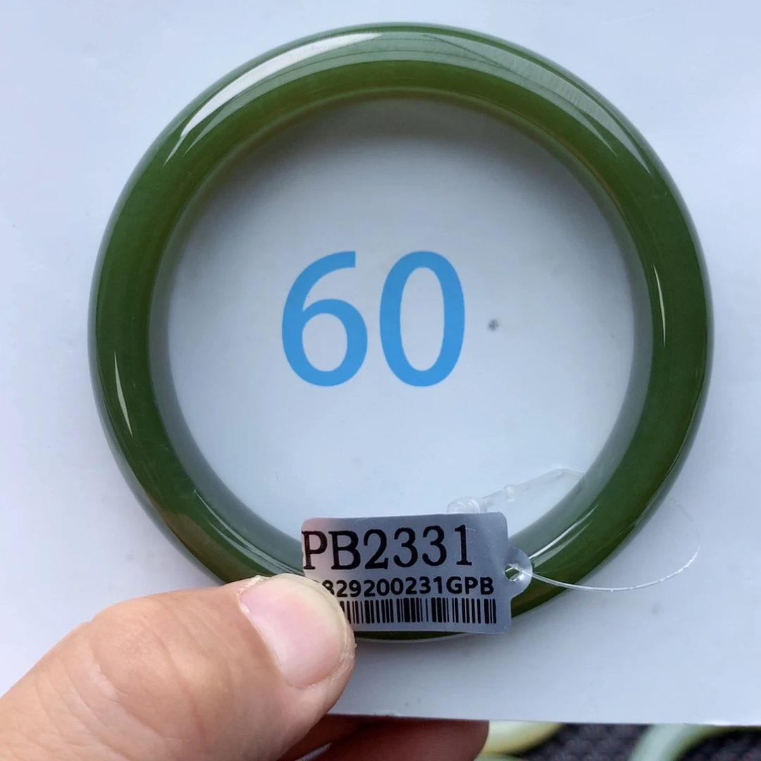 冰***梨和田玉未镶嵌手镯