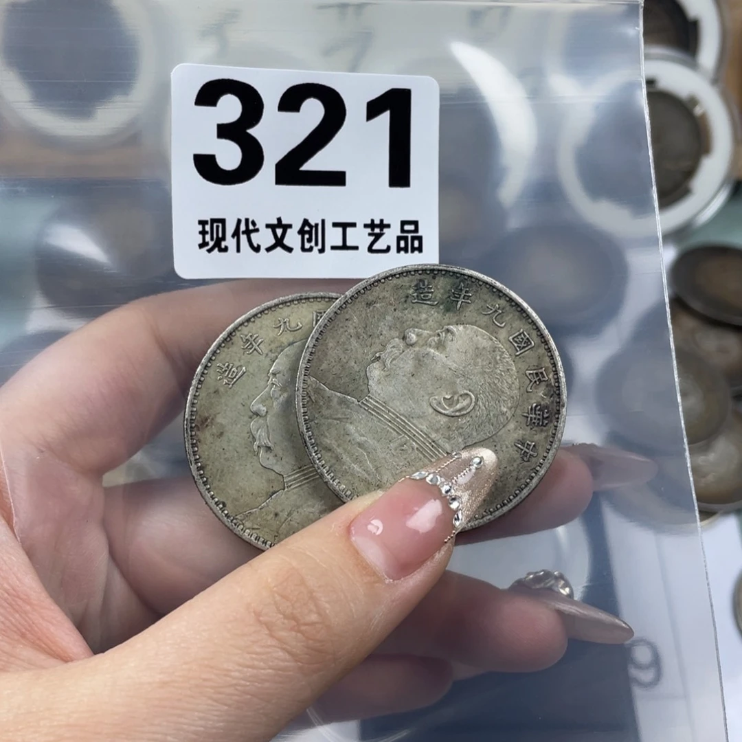 铜福现代文创仿古工艺品