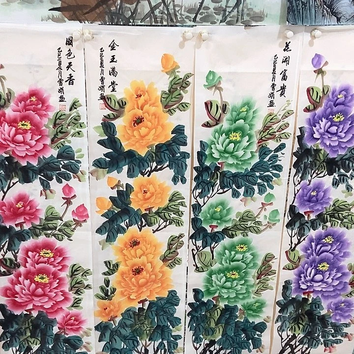 小周画廊的直播间