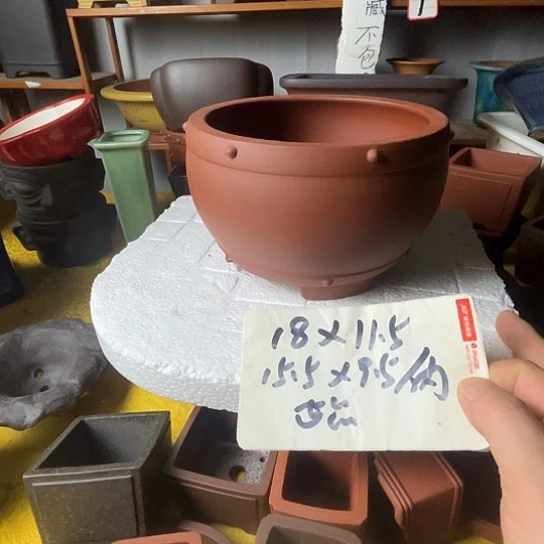 宜兴紫砂花盆福利