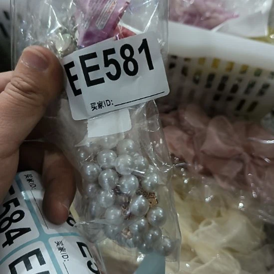 悠***z581手工辅料库存DIY