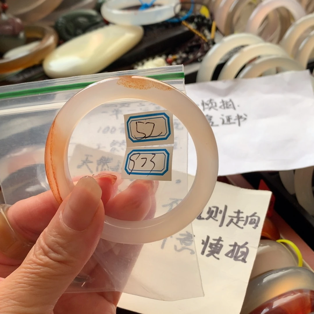 手镯玛瑙/玉髓未镶嵌52