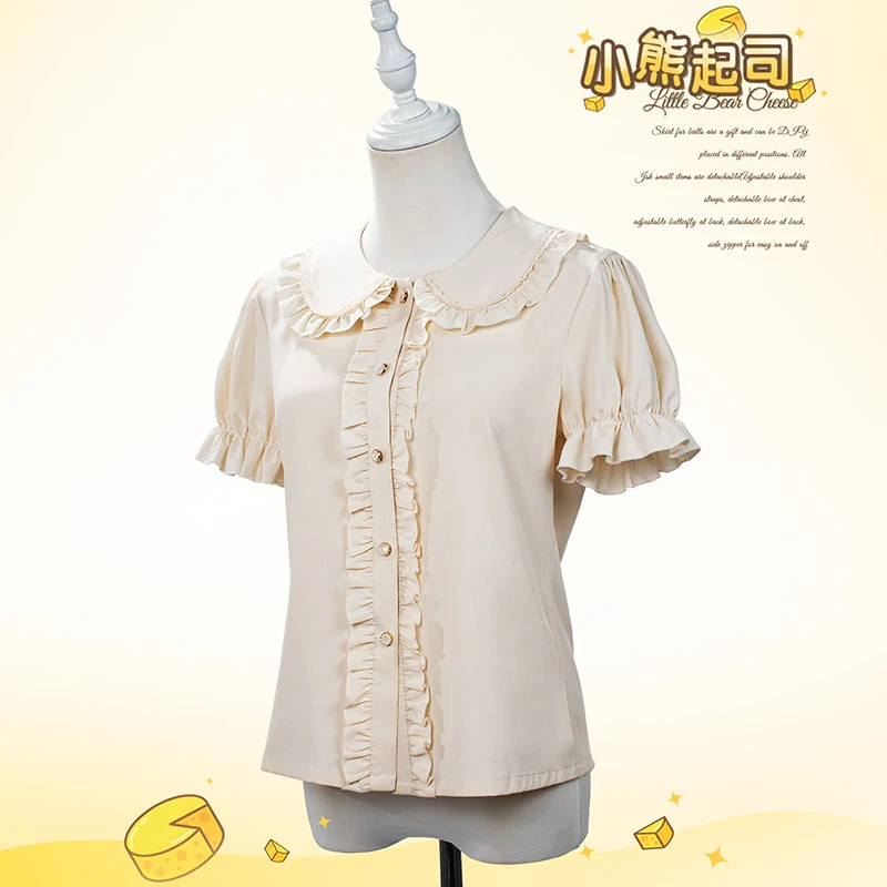 小熊起司内搭正版lolita连衣裙洋装日常女衬衫甜美可爱【寄售】