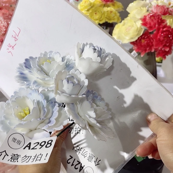 瓷片瑕疵断片列开介意勿拍，拍退退拉黑