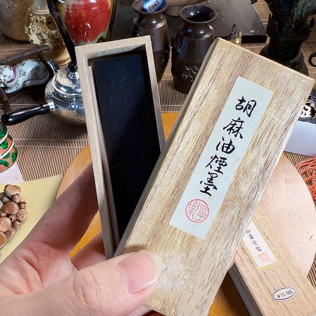 哈哈默认瑕疵初遇见