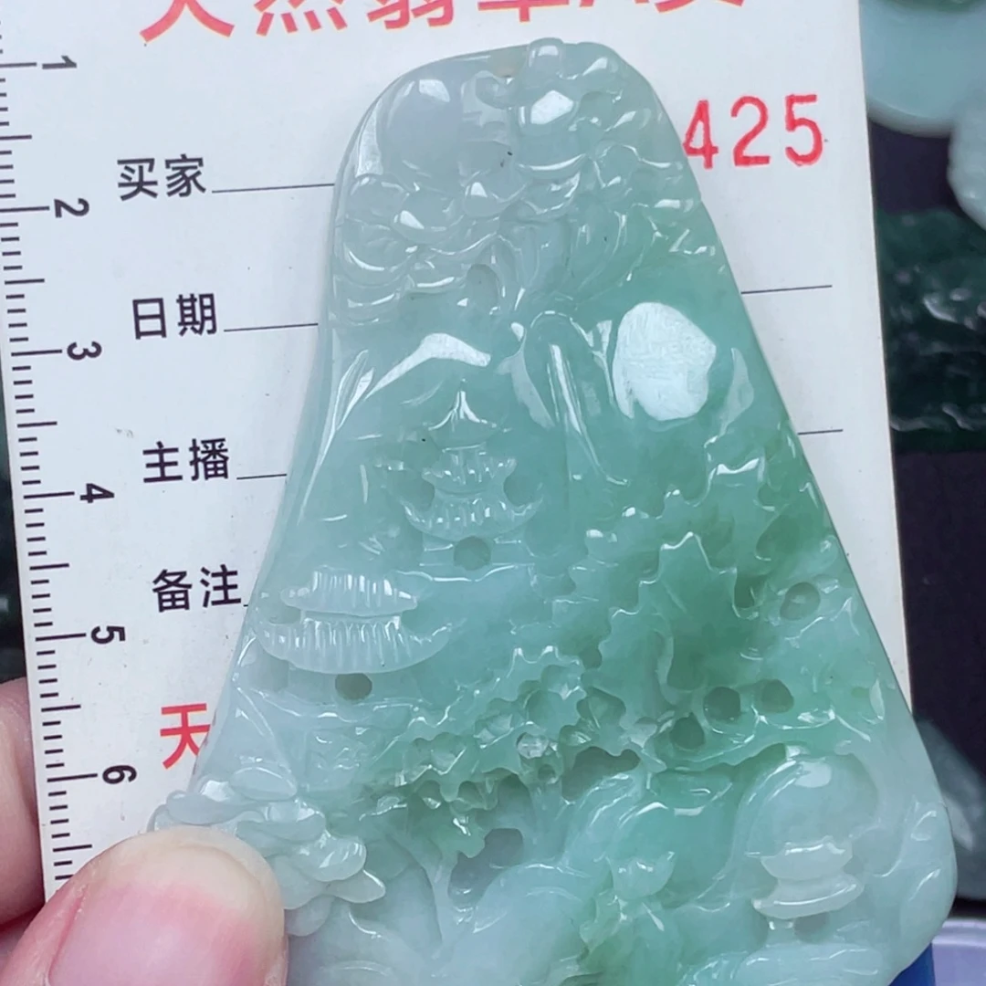 翡翠未镶嵌颈饰吊坠