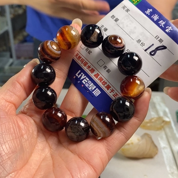 玛瑙/玉髓吊坠(不含链)未镶嵌