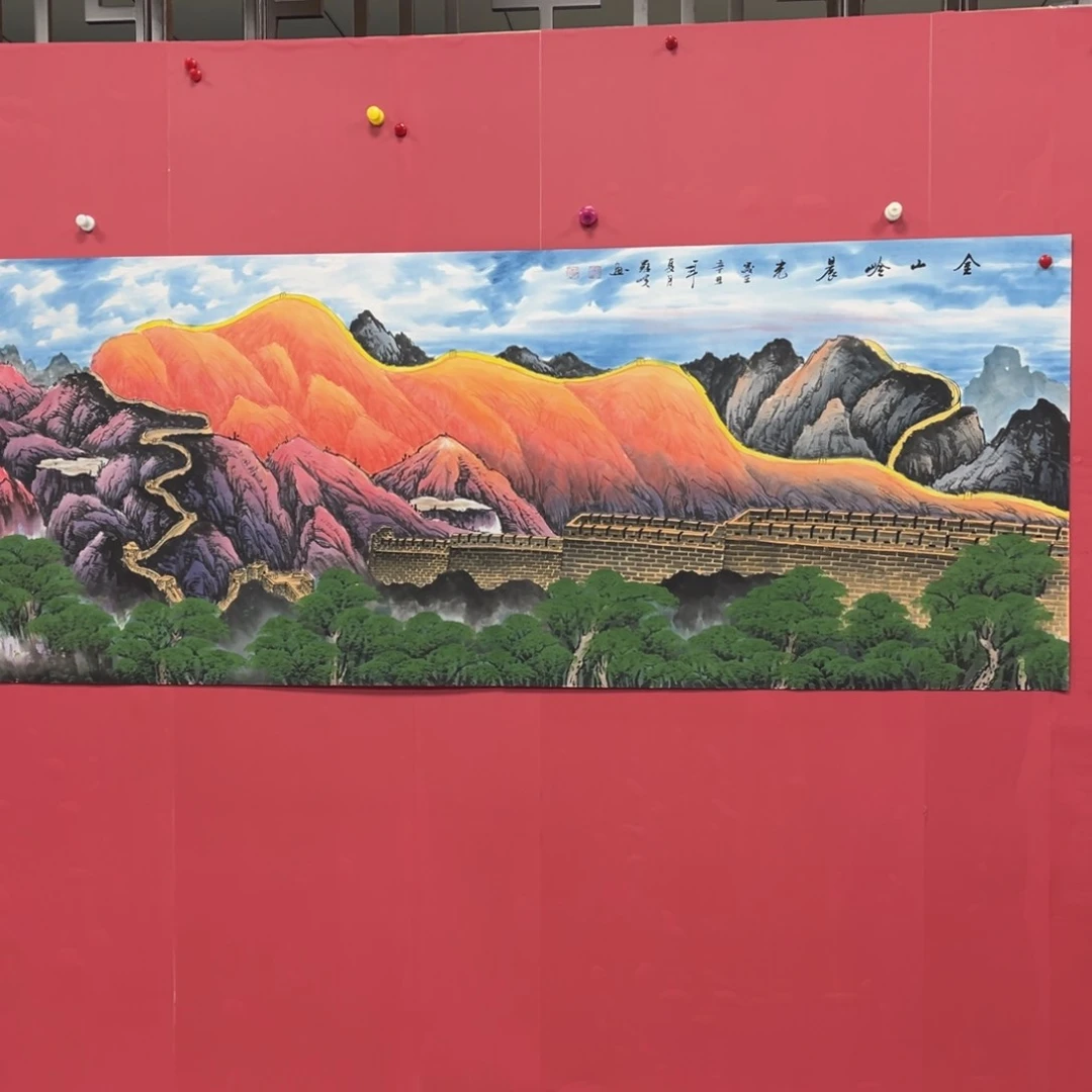 国画国画作品集一个由