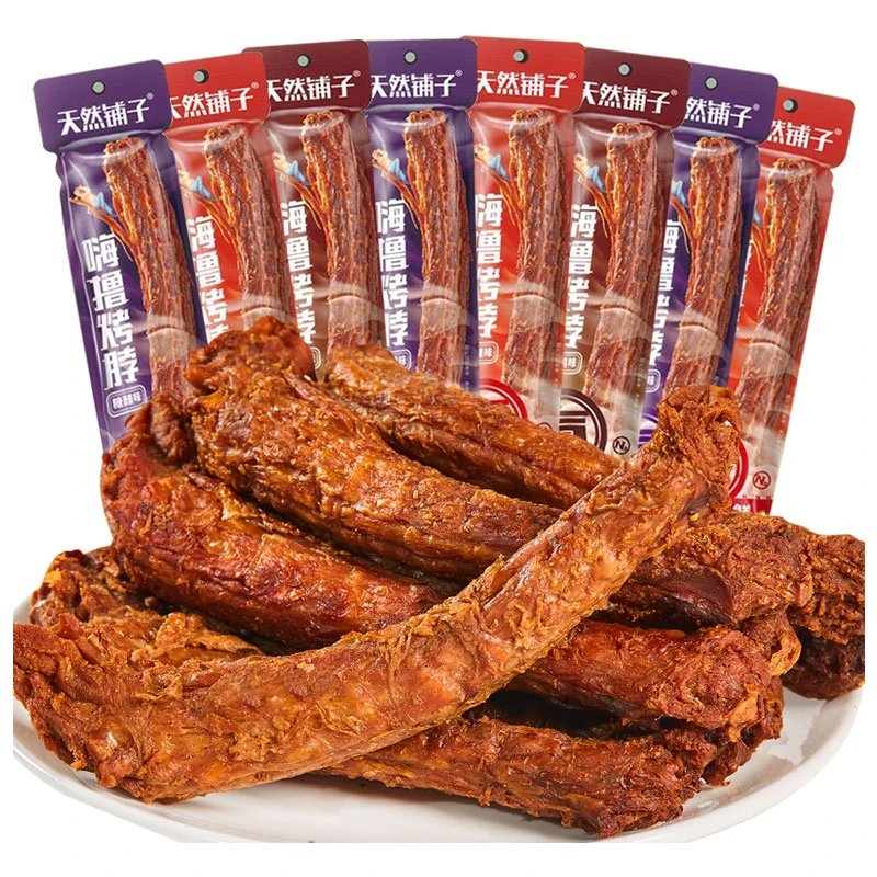 【嗨撸烤脖】独立包装网红零食摇摇乐