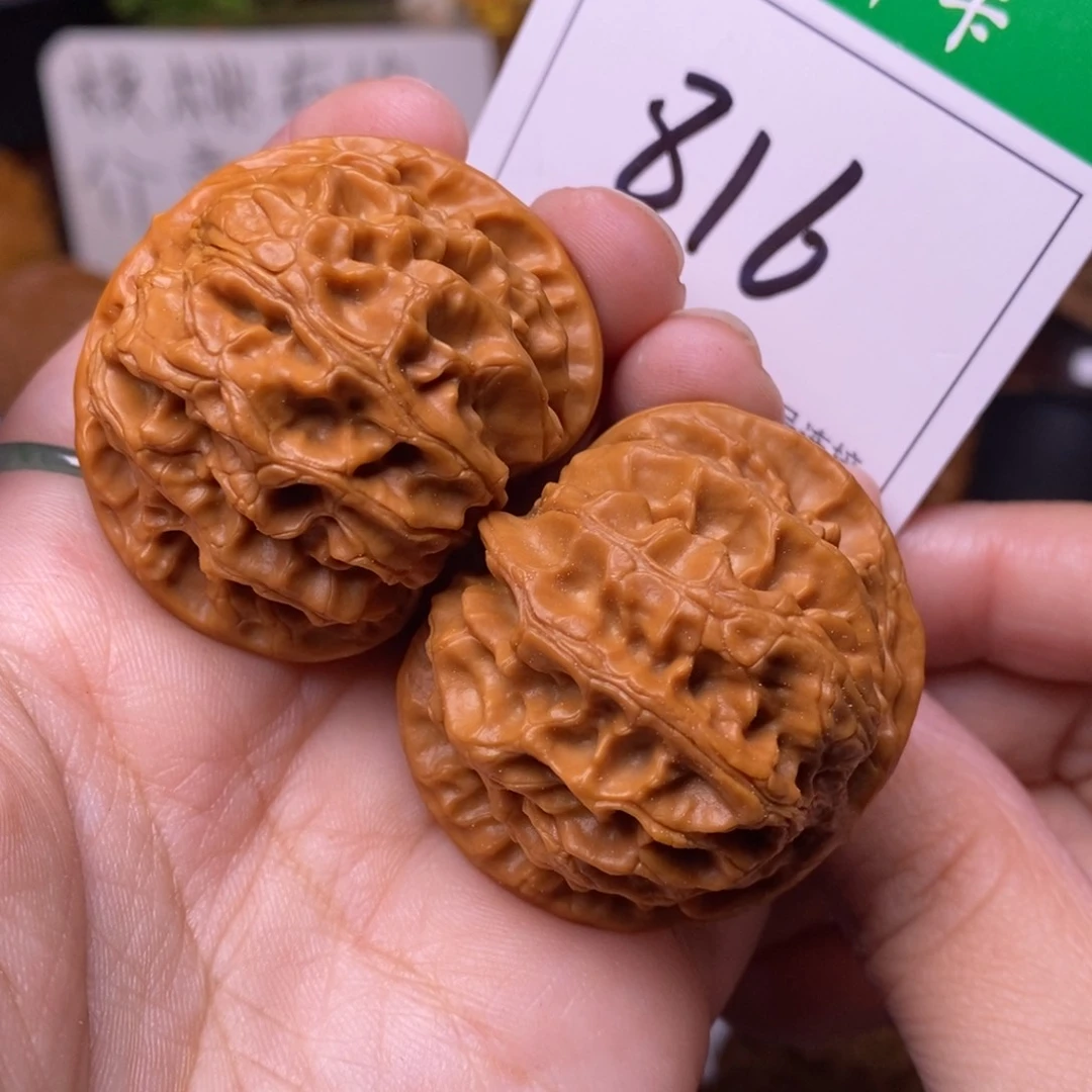 把件文玩核桃816苹果4.1