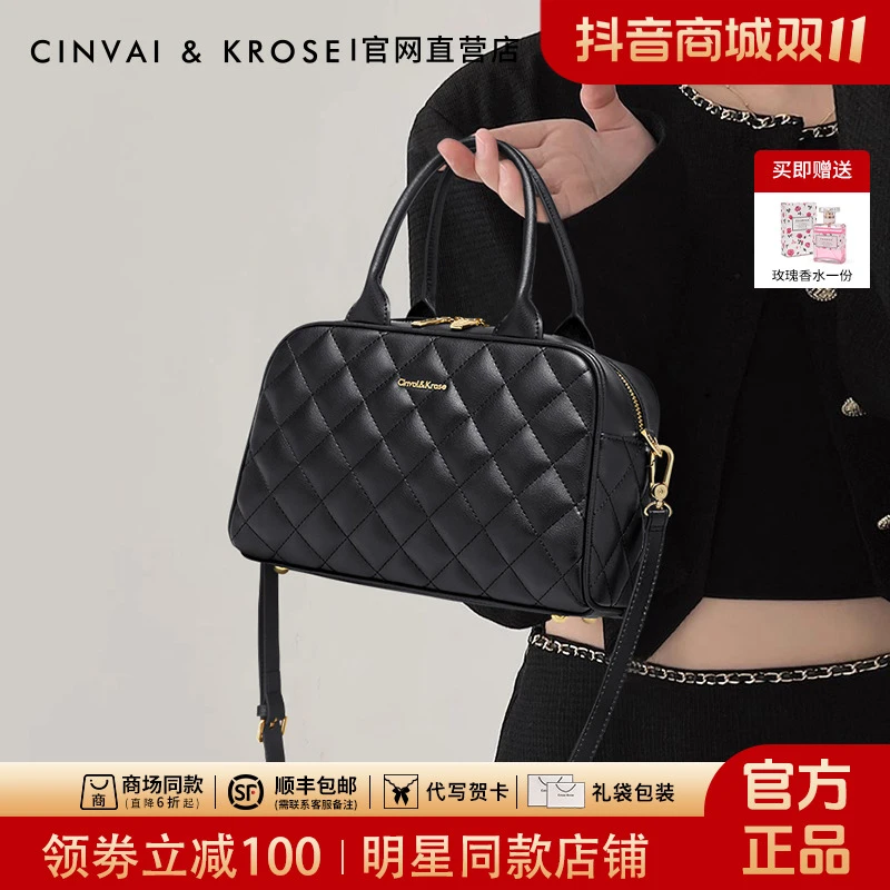 【CinvaiKrose官方正品】真皮手提包女包2025小众单肩包通勤斜挎包