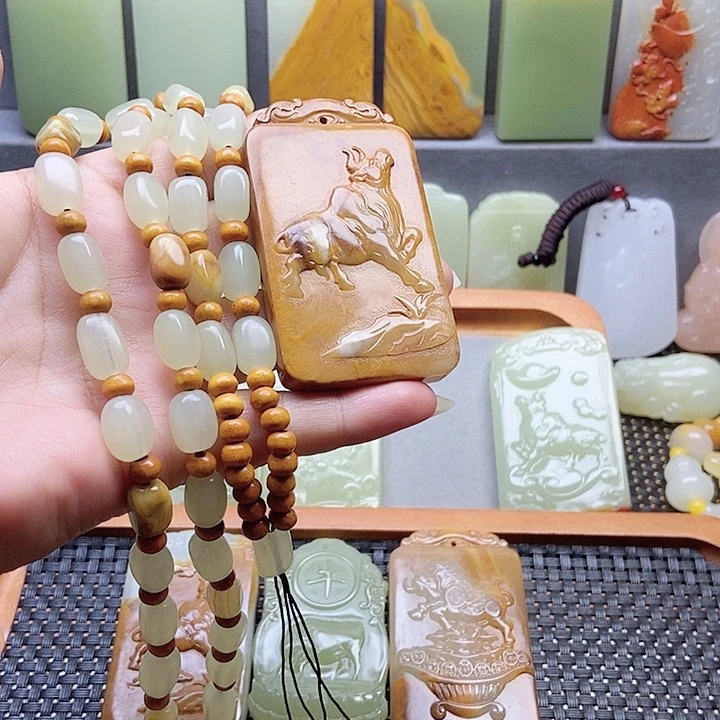 新疆昆仑山脉料牛