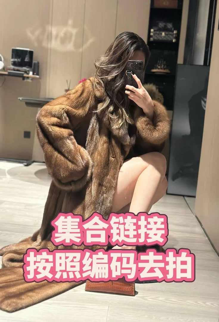 【151-200} 冬季轻奢女装外套WY